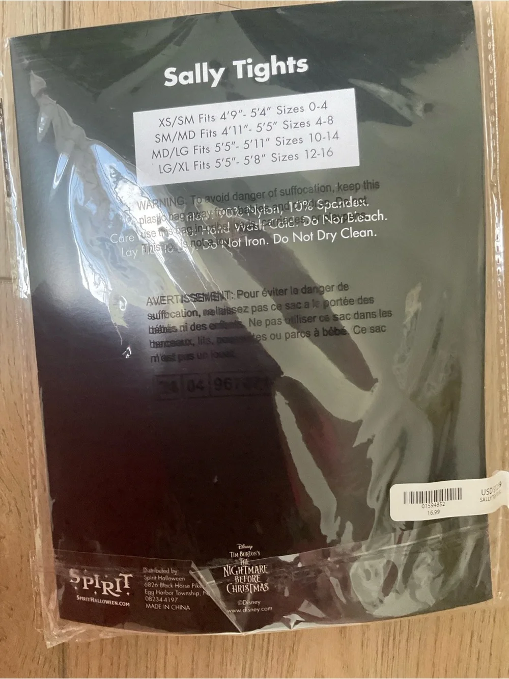 NWT Nightmare Before Christmas Sally Tights SZ M/L Whimsigoth Tim Burton Grunge